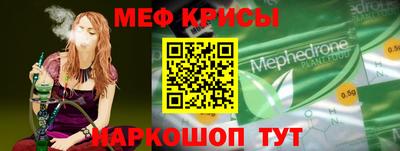 сатива Апшеронск
