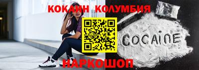 сатива Апшеронск
