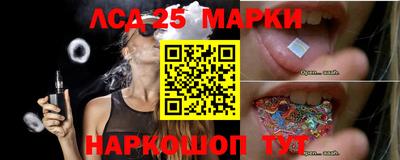 соль курить ск Аргун