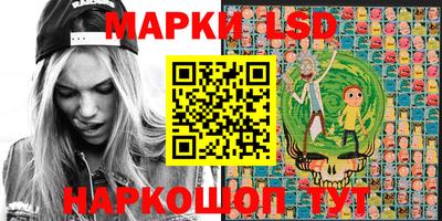 соль курить ск Аргун
