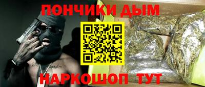 сатива Апшеронск