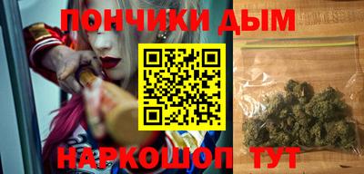 сатива Апшеронск