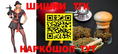 кристаллы Апрелевка