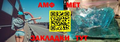 соль курить ск Аргун