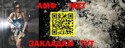 MDMA Premium VHQ Гай