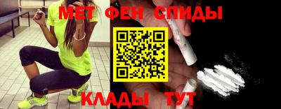 кристаллы Апрелевка