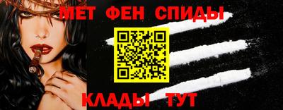 соль курить ск Аргун
