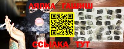 MDMA Premium VHQ Гатчина