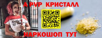 героин Гагарин