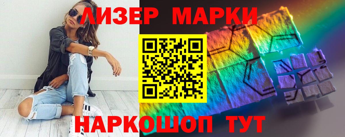 МЕГА рабочий сайт  Вход с VPN  Волгодонск  ЛСД экстази ecstasy  ЛСД экстази ecstasy  ЛСД экстази 