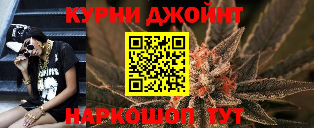 COCAIN  Вход с VPN  MDMA  Волгодонск  ЭКСТАЗИ  Alpha PVP СОЛЬ кристаллы  Меф   ГАШ 